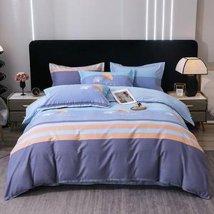 Antarctic Пододеяльник 200х230 см из чистого хлопка, фланель, цвет If Rain Thousand Leaves Blue