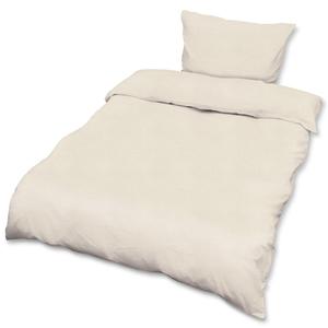 Постельное белье julie 135/200 см + наволочка 80/80 см cream renforceé комплект из 2 шт., экрю