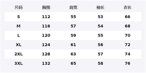 Толстовка Unisex Hooded Thickened Heavyweight HUANQIU, черный (hat drawstring fleece-lined)