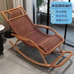 FANCYCHIC Кресло-качалка из ротанга для взрослых, стальной каркас, желтый цвет, устойчивая нагрузка