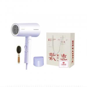 Фен FH6277 1800W с отрицательными ионами для ухода за волосами, домашний, мощный, быстрая сушка, складной FLYCO