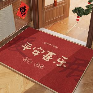 Budis Ковер 60х90 см из мутонового вельвета в новом китайском стиле, красный, для входной двери, противоскользящий, грязеотталкивающий, для дома, свадебный