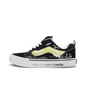 Vans Knu Skool скейтборд обувь unisex низкие желтые
