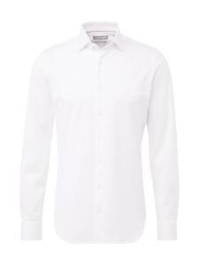 Рубашка Michael Kors Slim fit Button Up, белый