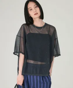 Прозрачный пуловер с короткими рукавами Babylone, цвет Charcoal 18