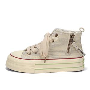 Medd Скользостойкие износостойкие высокие кроссовки для скейтбординга Women's Starlight Gold