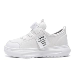 Дышащие легкие низкие детские кеды ZIJIAN, розовый