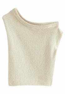 Джемпер REGULAR FIT - ASYMMETRIC Next, бежевый