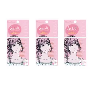 Ленточные полоски для создания двойного века Invisible Seamless Natural Double sided MOTONOZEN