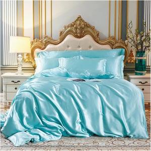 Generic Комплект постельного белья сатиновый из искусственного шелка
