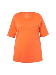 Футболка Ulla Popken, цвет rosenkoralle