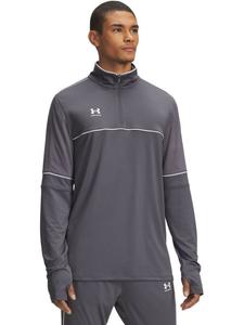 Under Armour Футболка с длинными рукавами «Challenger Training Qz» серого цвета