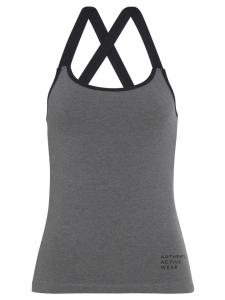 Функциональный топ Vivance Active, цвет grau meliert