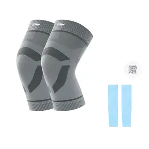 Наколенники Polyamide Elastane для бега, альпинизма, велоспорта, волейбола, футбола, баскетбола, бильярда, бейсбола, йоги LINING, серый