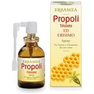 Прополи Эрисимо Титолата Спрей 20мл Erbamea