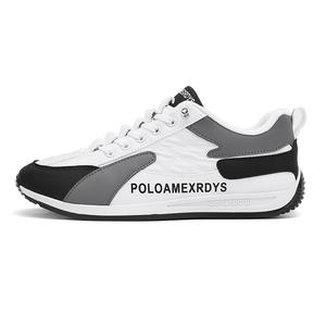 Термические низкие повседневные кроссовки мужские M.M Party, белый