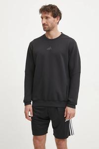 Тренировочная толстовка Designed for Training Adidas Performance, черный