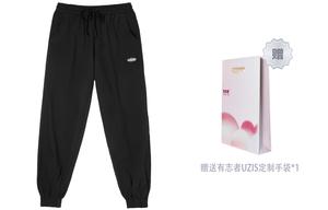 Uzis For Those Who Are Interested Трикотажные спортивные штаны унисекс УЗИС, Черный