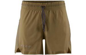 Спортивные шорты Laufey мужские Klattermusen, оливковый