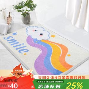 Budis Ковер 80х120 см для ванной/спальни, впитывающий, нескользящий, из искусственной шерсти Cloud Rainbow