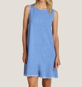 Рей Танк с платьем в портуфино/белом Dylan