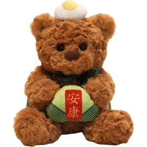 Милый тканевый дракон лодка фестиваль медвежьи плюшевые игрушки 22см/32см высота Mr. Toy, коричневый