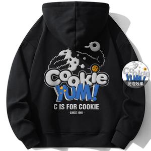 Толстовка унисекс Sesame Street, белый