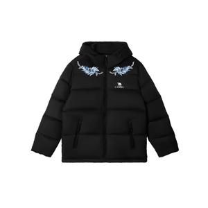 Теплая куртка из коллекции Fleece Collection Unisex CAMEL, phantom черный