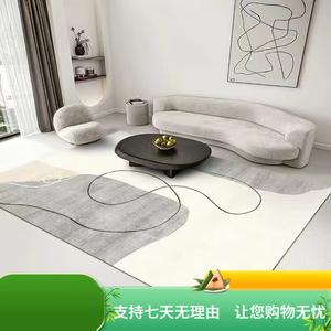 Budis Ковер 150х200 см для гостиной/спальни, толстый противоскользящий, в скандинавском стиле, под стол или диван