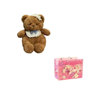 Очаровательные плюшевые мишки Good Night Bear 25см/35см/40см/50см высота LEVENKENESS, Eye Mask Good Night Bear
