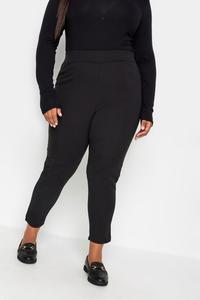 Зауженные брюки стрейч Yours Curve, черный