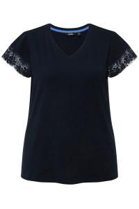 Футболка Ulla Popken Shirt, черный