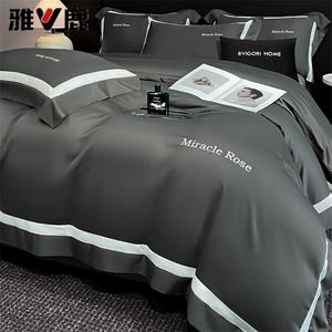 Yalu Комплект постельного белья 2.0м, 4 предмета (пододеяльник 220x240 см)