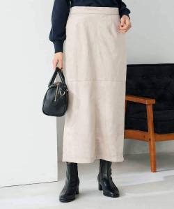 Длинная узкая юбка из искусственной замши, пригодная для стирки Avv, цвет Greige