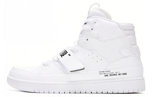 Кеды мужские, обувь для скейтбординга высокая белый 361°