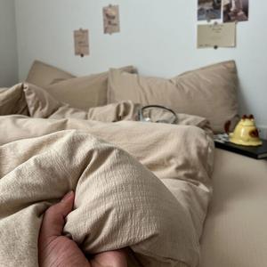 AVIVI Комплект постельного белья 4 предмета, простыня, пододеяльник 220x240 см, абрикосовый