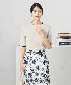 Свитер Avv, цвет Greige