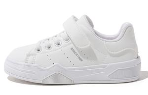 Износостойкие дышащие низкие детские кроссовки для скейтбординга BIG WASP, белый