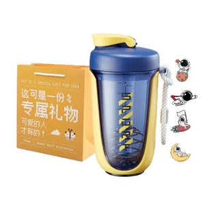 Пластиковые стаканы для воды из пищевого пластика 590 мл CMSH, желтый