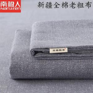 Antarctic Простыня из грубого хлопка 120х230 см, цвет Light Gray