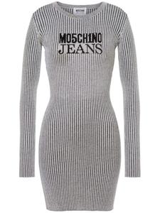 Платье в полоску MOSCHINO JEANS, серый
