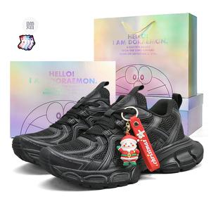 Doraemon Дораэмон Низкие массивные кроссовки унисекс - глянцевый черный (Рождественская коллекция)[Коробка]+Носки, цвет Jet Black (Christmas Collection)[Box]+Socks