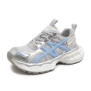 JETRAM Женские кроссовки низкие массивные с устойчивым к истиранию покрытием синие, цвет Blue