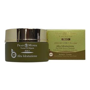 Высокоинтенсивное увлажнение - 50 мл