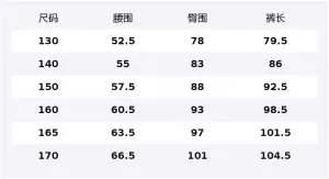 Детские брюки из трикотажа FILA KIDS, f-wt heron белый