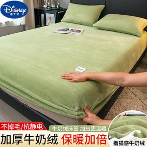 Disney Простыня на резинке 200х220 см, флис, антистатик, цвет Fruit Green