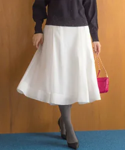 Блестящая юбка-«орган» Suite, цвет Ivory [002]