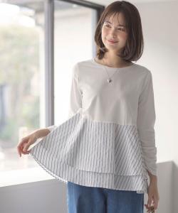 Комплект из рубашки и многоярусной длинной футболки Suite, цвет Ivory X Stripe 1[102]