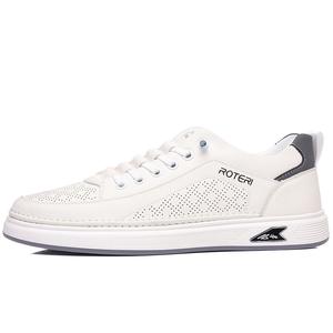 Низкие мужские кроссовки POPULAR ROUSE PR, White Cut-Out