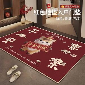 Budis Ковер 100х120 см для прихожей в китайском стиле, нескользящий, безопасный, можно обрезать